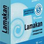 Ламакан пробиотик+пребиотик 5 млрд (капсулы №10) Ерс с Криэйшн ЮЭсЭй - США