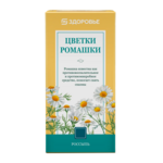 Ромашки аптечной цветки (БАД) (50 г) Магнит Здоровье Фитофарм ПКФ ООО-Россия
