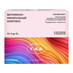 Витаминный комплекс A-Zn (Цинк) (БАД) (таблетки п.о. 743 мг №30) T.A.B. Treat And Benefit Квадрат-С ООО - Россия