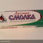 Лесная смолка жевательная резинка (№5) Респекта ООО - Россия