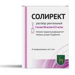 Солирект (раствор ректальный 9 мг/мл+90 мг/мл+625 мг/мл 5 мл № 4 микроклизма) Эндокринные технологии ООО Московский эндокринный завод ФГУП Россия