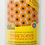 Тибетский Иппликатор (Аппликатор Кузнецова) Валик желтый мягкий для шеи магнитный (шт.) Лаборатория Кузнецова ООО - Россия