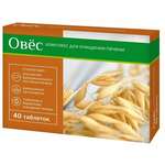 Овес Комплекс для очищения печени (таблетки п.о. 0,25 г N40) Фарминтегро ООО (г. Бийск) - Россия