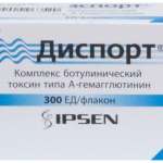 Диспорт (лиофилизат для приг. р-ра для инъекций 300 ЕД мл № 1 фл.) Ипсен Биофарм Лтд Великобритания