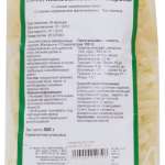 Комида Comida низкобелковые макароны (500 г пачка, для больных фенилкетонурией) КомидаМед Институт фюр Эрнерунг ГмбХ - Германия