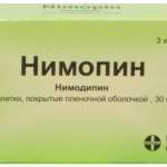 Нимопин (таблетки покрытые пленочной оболочкой 30 мг N30) Симпекс Фарма Пвт.Лтд - Индия