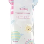 Лабби Lubby Губка для купания детская 0+ (1 шт.) арт.32073 Технологии Чистоты ООО-Россия