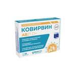 Ковирвин (AB21 D+) (капсулы №30) AB-BIOTICS S.A. АБ-Биотикс С.А. - Испания