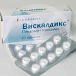 Вискалдикс (таблетки N20) Венгрия Egis