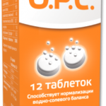 ОРС Алвоген первая помощь (таблетки шипучие N12) Бэйсик Фарма Мануфэктуринг Б.В.