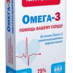 Омега-3 Натурофарм (капсулы N30) WINNER GmbH - Германия, Натурофарм ООО - Россия