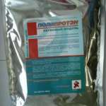 Полипротэн Протеин (спецпродукт, белковая смесь 400 г) ООО АРТ Современные научные технологии - Россия
