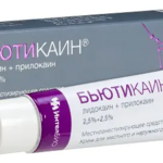 Бьютикаин (крем для местного и наружного применения 2.5%+2.5% 30 г туба (1)) Интелбио ООО Зеленая Дубрава ЗАО Россия