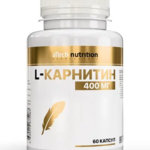 L-Карнитин 400 мг (капсулы 870 мг №60) Atech Nutrition Атеч Нутришн Арсенал Атлета ООО - Россия