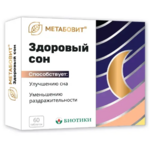 Метабовит Здоровый сон (таблетки 207 мг №60) Биотики МНПК ООО-Россия