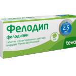 Фелодип (табл. пролонг. высвоб. п. пл. о. 2.5 мг № 30) Тева Фармацевтические Предприятия Лтд Израиль Клоке Фарма-Сервис ГмбХ Германия
