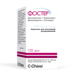 Фостер (аэрозоль для ингаляций дозированный 200 мкг+6 мкг/доза № 120 баллон (1)) Кьези Фармацевтичи С.п.А Италия