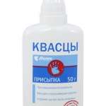 Квасцы Аклен (обезвоженные) (присыпка 50 г) ООО Фиторос - Россия