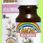 Жасмин эфирное масло (флакон 10 мл) Лекус ООО - Россия