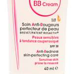 Биодерма Сенсибио AR BB Крем (40 мл) (Bioderma Sensibio) Лаборатория - Франция