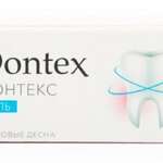 Донтекс гель зубной (25 г) Эско-Фарм - Республика Армения