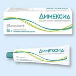 Димексид  (гель для наружного применения 25 % 30 г туба (1)) Биофармакс ООО Россия НВЦ Агроветзащита С-П (ООО АВЗ С-П) Россия
