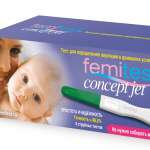 Тест на овуляцию Фемитест Джет Femitest  jet струйный (5 шт.) ФармЛайн Лимитед - Великобритания