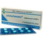 Аллапинин (таблетки 25 мг № 30) Вилар Фармцентр ЗАО Россия
