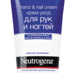 Нитроджина Neutrogena норвежская формула Крем-уход для рук и ногтей (75 мл) Johnson & Johnson Consumer France S.A.S - Франция