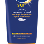 Нивея (NIVEA Sun) Крем для лица антивозрастной солнцезащитный SPF20 (50мл) Байерсдорф - Германия