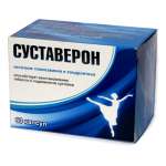 Суставерон (капсулы 0,267 г N60) ОАО Уралбиофарм - Россия