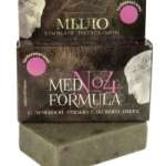 Мыло Грязевое N 4 с грязью Сакского озера проблемная кожа (80 гр.)MED formula - Крым