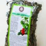 Чай Бальзам Здоровья сухой (100 гр) ТМ Травы горного Крыма