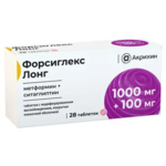 Форсиглекс Лонг (табл. модиф. высв. п.плен. о. 1000 мг+100 мг № 28) Акрихин ХФК АО Россия