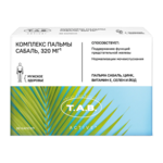 Комплекс пальмы Сабаль 320 мг (капсулы 700 мг №30) T.A.B. Treat And Benefit Мирролла ООО-Россия