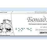 Бонадэ (таблетки, покрытые пленочной оболочкой 2 мг + 0,03 мг N21) Хаупт Фарма Мюнстер ГмбХ - Германия