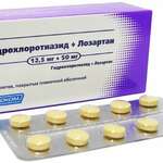 Гидрохлоротиазид+Лозартан (табл. п. плен. о. 12.5 мг+50 мг № 30) Биоком ЗАО, г. Ставрополь Россия