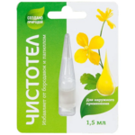 Чистотел от бородавок и папиллом (жидкость для наружного применения 1,5 мл) PL Эркафарм Эльфарма ООО - Россия