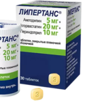 Липертанс (табл. п. плен. о. 5 мг+20 мг+10 мг № 30) Лаборатории Сервье Индастри Франция