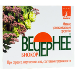 Вечернее Биокор (таблетки 0.18 г №30) Биокор Фирам ООО (г. Пенза) - Россия 