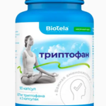 Триптофан (капсулы 180 мг №90) BioTela БиоТела Биотэла ООО - Россия