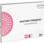 Магния глицинат липосомальный (капсулы 798 мг №30) Суприм Фарматек Supreme Pharmatech Co. Ltd/Витамер ООО Таиланд/Россия