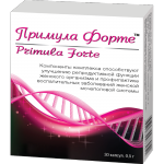 Примула Форте (капсулы массой 500 мг N30) ООО ВИС - Россия