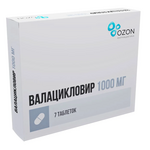 Валацикловир (табл. п. плен. о. 1000 мг № 7) Атолл ООО Россия Озон ООО г. Жигулевск Россия