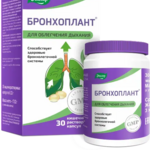 Бронхоплант (капсулы кишечнорастворимые 0.33 г №30) Эвалар ЗАО-Россия