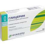 Глицерин (суппозитории ректальные 1,24 г N10) Нижфарм ОАО - Россия