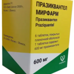 Празиквантел МИРФАРМ (табл. п. плен. о. 600 мг № 6) Обнинская химико-фармацевтическая компания (ЗАО "ОХФК") Россия