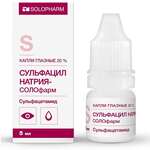 Сульфацил натрия-СОЛОфарм (капли глазные 20 % 5 мл фл.-кап.) Гротекс ООО г. Санкт-Петербург Россия