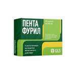 GLS Пентафурил (капсулы 350 мг №30) Глобал Хэлфкеар ООО - Россия