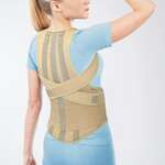 Корректор осанки усиленный с 4-мя ребрами жесткости 52 см HT-KP-031 (р.XL (100-130 cм) бежевый) Технологии здоровья ПК - Россия